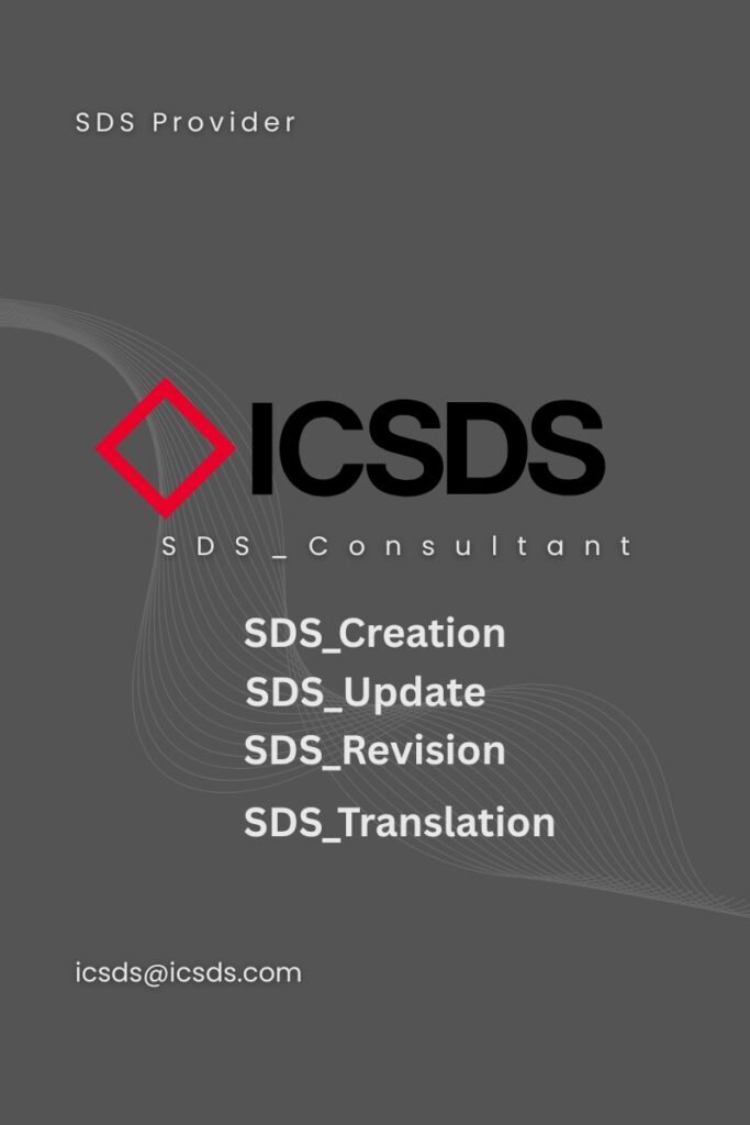 ICSDS_SDSConsultant